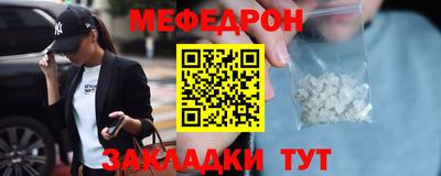 прущие грибы Краснодар