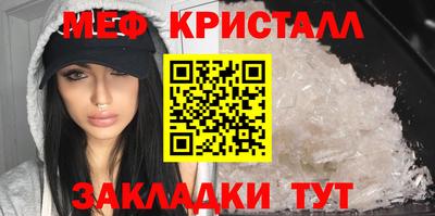 прущие грибы Краснодар
