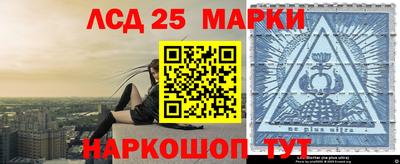 мет Краснознаменск