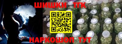 мет Краснознаменск
