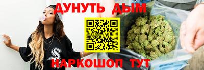 мет Краснознаменск