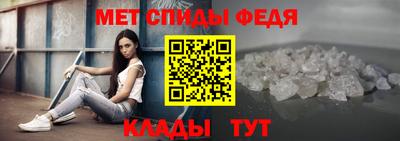 прущие грибы Краснодар