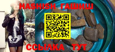 мет Краснознаменск