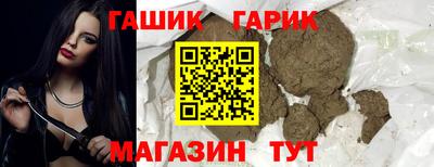 мет Краснознаменск